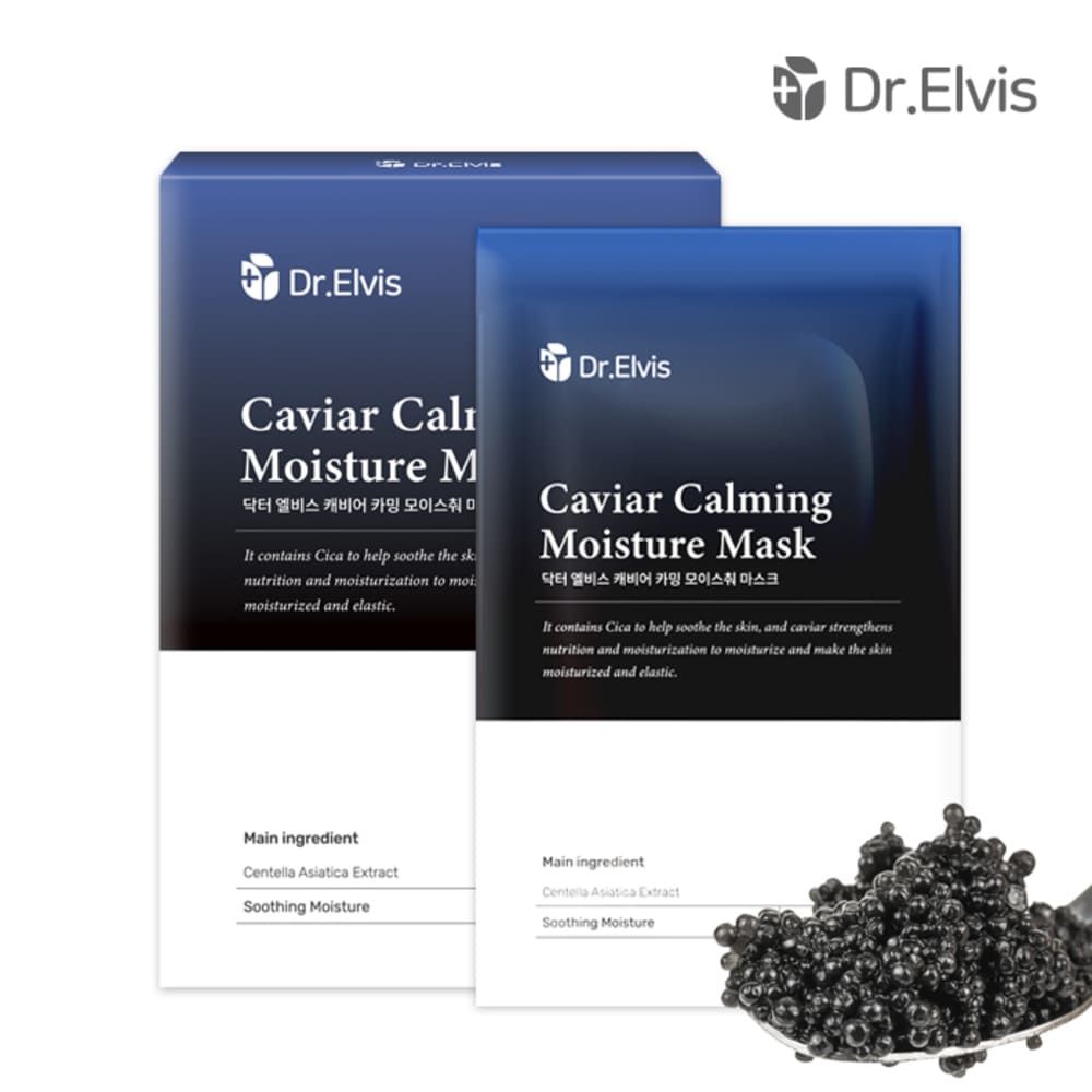 AUSTIN PHARM Dr.Elvis Caviar Calming Moisture Mask 20ml×10EA — Soothing & Hydrating Sheet Mask with Cica Complex and 30 ppm Caviar Extract _ Made in KOREA